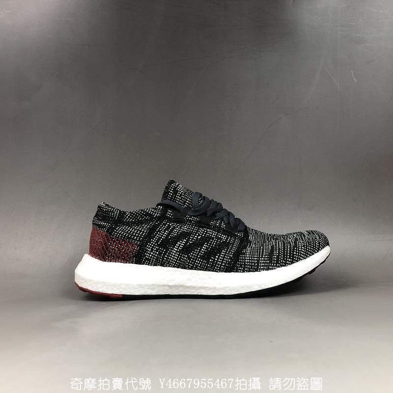 adidas pure boost ah2323