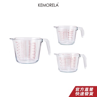 KEMORELA 鋼化玻璃量杯 廚房烘焙麵粉刻度杯 加厚熱牛奶計量杯 奶杯 現貨 快速發貨