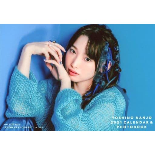 現貨 南條愛乃21 Calendar Photobook 安利美特特典照片生寫真 蝦皮購物