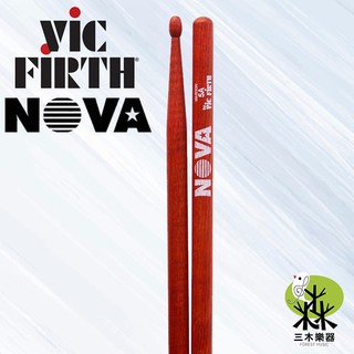 【三木樂器】美國 Vic Firth NOVA 5A N5AR 胡桃木鼓棒 爵士鼓 鼓棒 爵士鼓鼓棒 爵士鼓棒 紅色