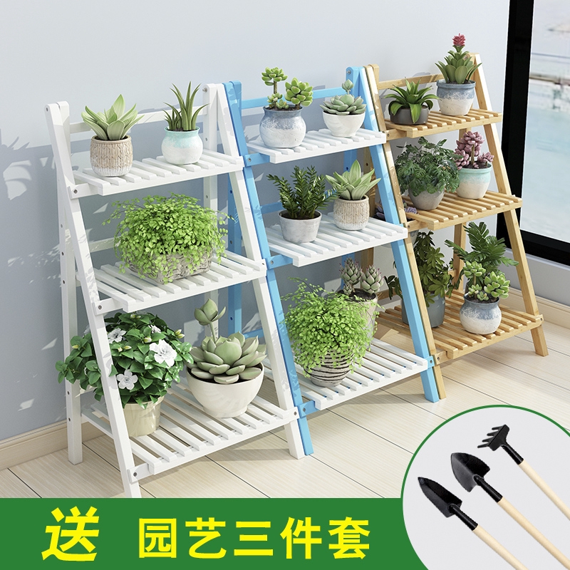 花架楠竹多層折疊花架花盆花架花盆架園藝佈置盆栽架陽台花架花架子多肉植物架多肉架實木花架置物架 蝦皮購物