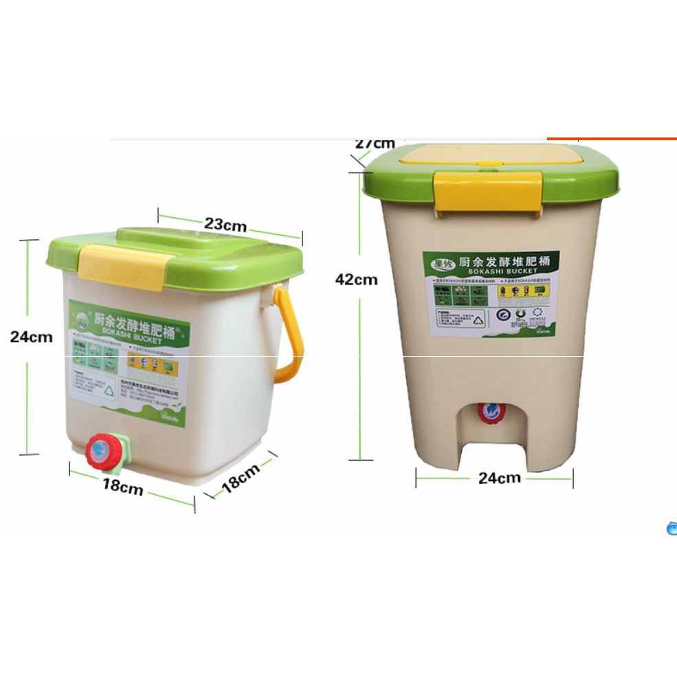 小號9L,大號21L波凱西發酵桶堆肥箱 EM菌糠菌種自製營養土，超取一次只能購買一組