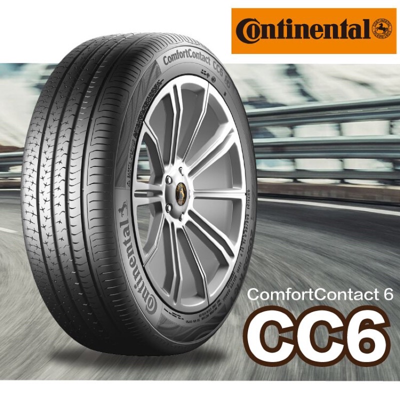 Continental德國馬牌 195/65/15 CC6省油耐磨(完工價)