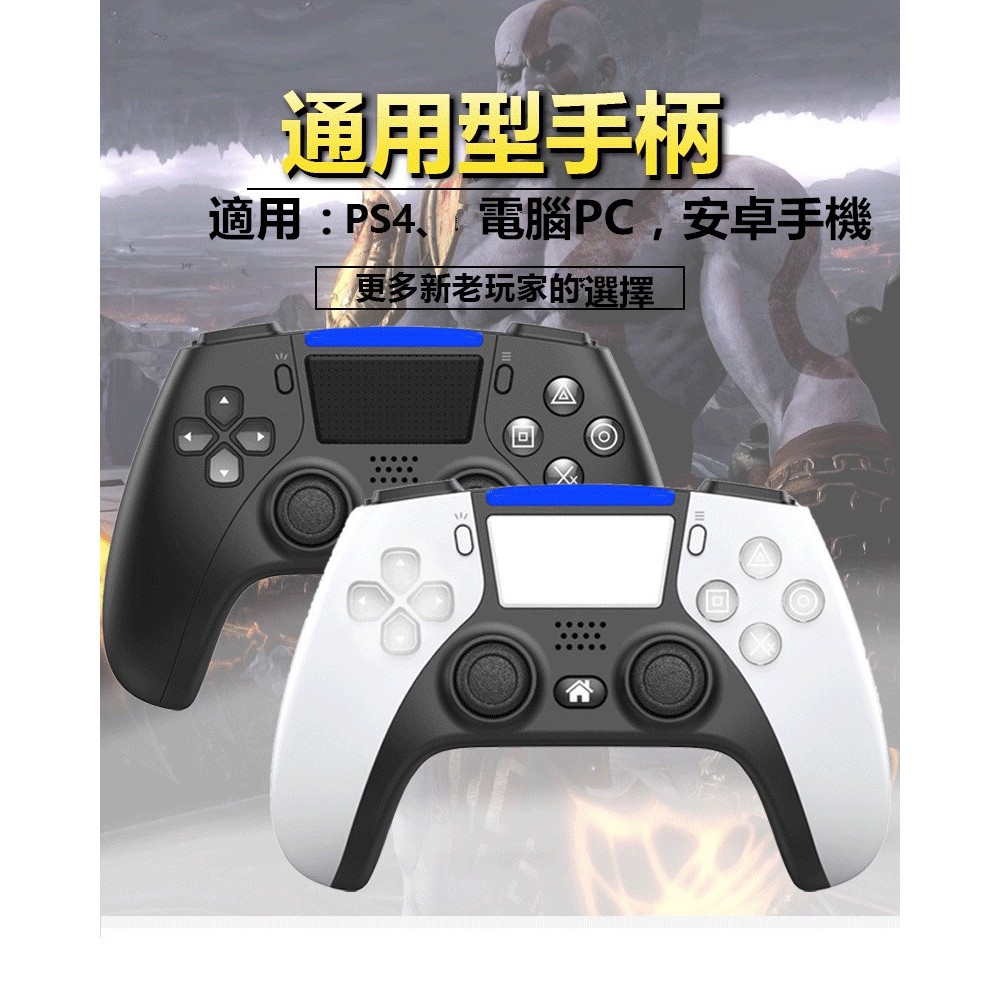 Ps4 主機遊戲 拍賣 評價與ptt熱推商品 21年4月 飛比價格