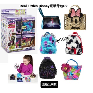 Real Littles Disney豪華背包S2（單顆價 ) 正版公司貨💯 圖片內容物包含文具款式僅供參考 隨機出貨