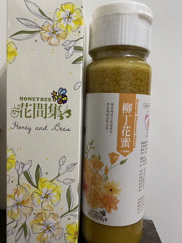 花間集蜂蜜 全新現貨 分享價 蝦皮購物