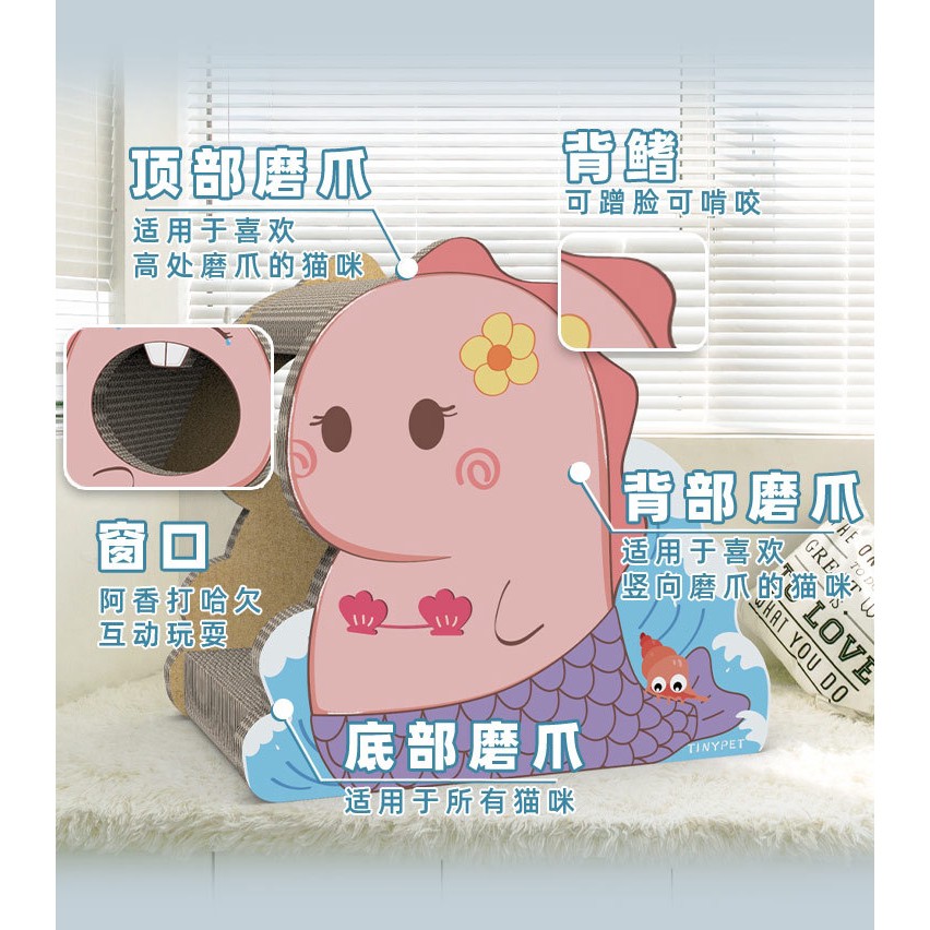 小恐龙猫抓板瓦楞纸猫窝猫咪创意玩具用品猫爬架猫爪板恐龙 猫抓板 蝦皮購物