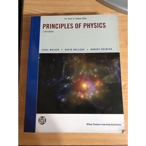 普通物理 原文書 Principles of physics 11e Walker Halliday Resnick