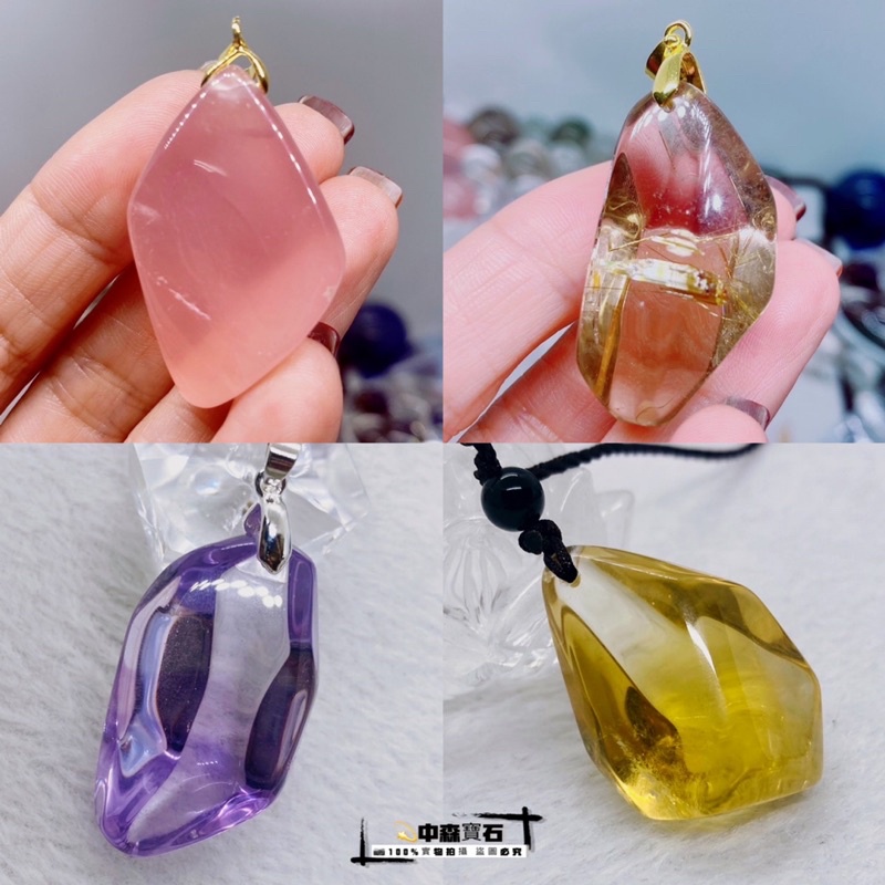 中森寶石🔮高品 紫水晶 星光粉晶 無燒黃水晶 鈦晶 原礦 原石 項鍊 吊墜 墜飾 黃水晶 天然水晶項鍊 水晶