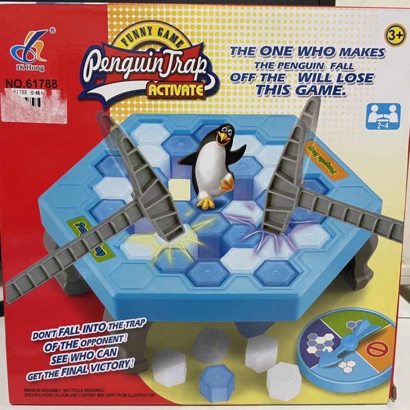 《9成新》聚會小遊戲👍🏻企鵝敲冰磚益智玩具/最夯桌遊/敲冰盤遊戲/親子互動益智玩具/企鵝敲冰塊