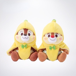 (現貨在台)[Disney] 上海迪士尼 奇奇蒂蒂 高飛 高飛狗 蕉個朋友系列 香蕉造型 毛絨 娃娃 玩偶 公仔 禮物