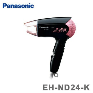 【預購】Panasonic 國際牌 吹風機 花樣冷熱吹風機 EH-ND24-K 輕巧吹風機 吹風機
