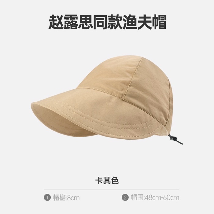 防曬鴨舌帽