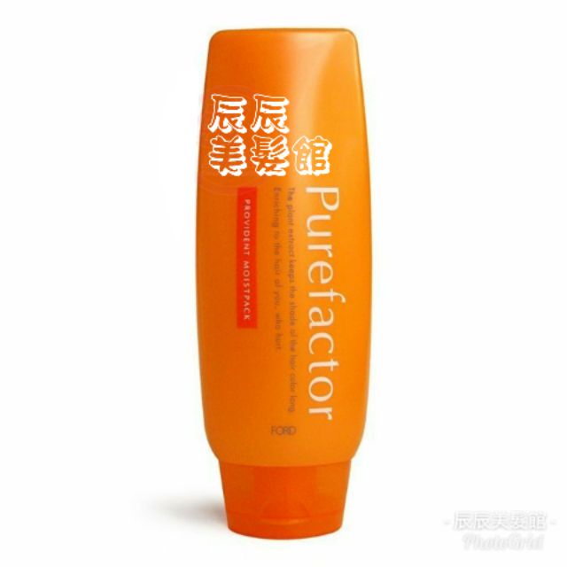 【瞬間護髮】FORD (新)橘水鮮保濕護髮素(柔順)230G 針對染燙受損髮專用 公司貨 