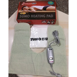 舒摩SUMO插電式U型款熱敷毯