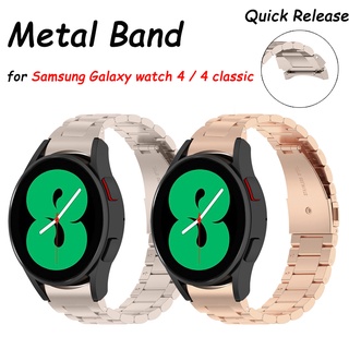 適用於 Samsung Galaxy Watch 4 Classic 46Mm 42Mm Matel 錶帶的不銹鋼錶帶,