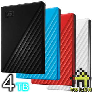 WD My Passport 4TB 2.5吋 行動硬碟(WESN) 4T 原廠三年保 【每家比】