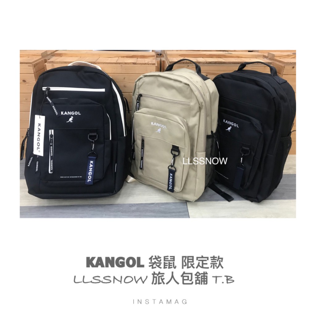 KANGOL 袋鼠 限量款 後背包  尼龍後背包 袋鼠包包 袋鼠後背包  大容量後背包 (原廠公司貨-正品)