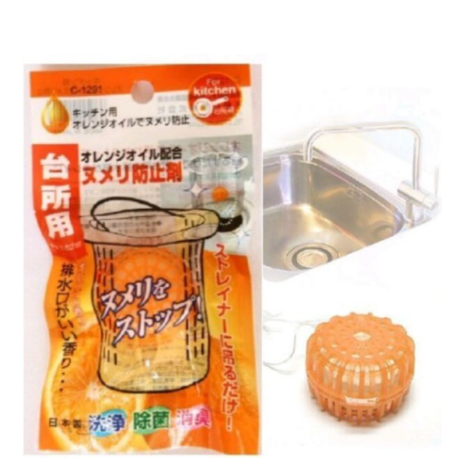 日本 不動化學 橘油廚房流理台排水口濾杯清潔錠 廚房濾網洗淨～ 清潔、除菌、消臭