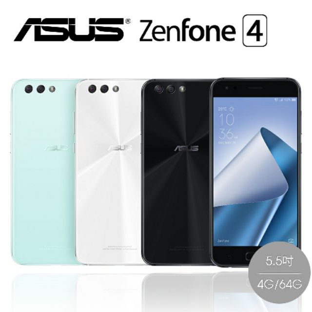 Ausu zenfone4 ze554kl 4g/64g