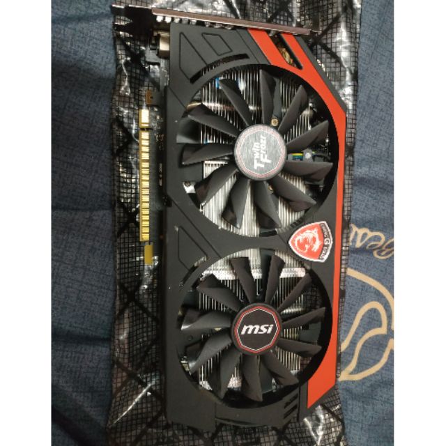 Msi 750ti 2gb