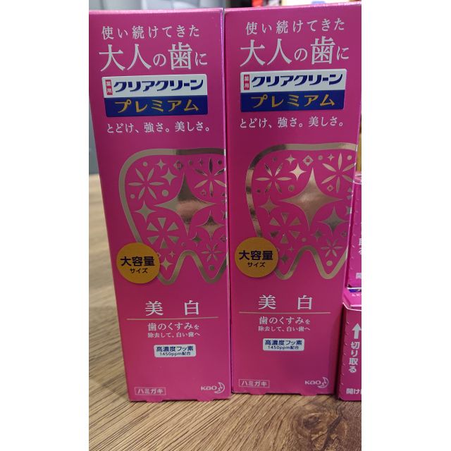 🎉現貨🎉160g大容量♥️下單即可出貨日本製 Clear Clean Premium kao花王美白牙膏