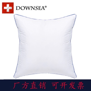 凹造型 大靠枕床頭五星級酒店羽絨抱枕芯45 50 55 60 65 70 80 x 床上床頭靠枕靠墊芯腰枕訂製定做