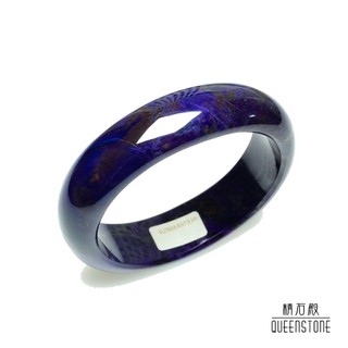 ［精石殿］純天然南非舒俱萊石手鐲/皇家紫貴妃/54.5mm/永保安康/健康祈福
