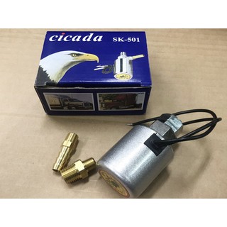 空氣喇叭開關 SK 501 12V 24V共用