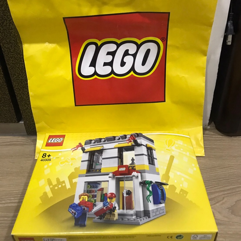 （全新）挑戰最低價 未拆封 附正版紙袋 樂高 LEGO 40305 樂高商店 正版 樂高積木 快速出貨 LEGO積木