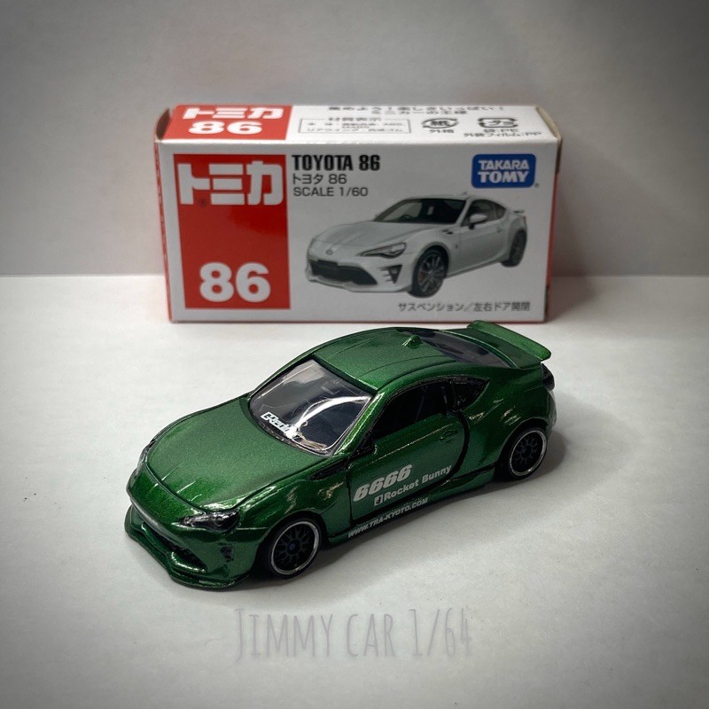 高仿錶汽車 改裝 貼紙 Rocket Bunny 火箭兔 Pig King Jdm 海拉風 寬體 反光 86 S00 I Position 優惠推薦 21年10月 蝦皮購物台灣