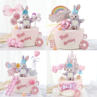 迪士尼 Stella Lou 兔公仔/玩具達菲熊生日蛋糕裝飾彩虹蛋糕裝飾