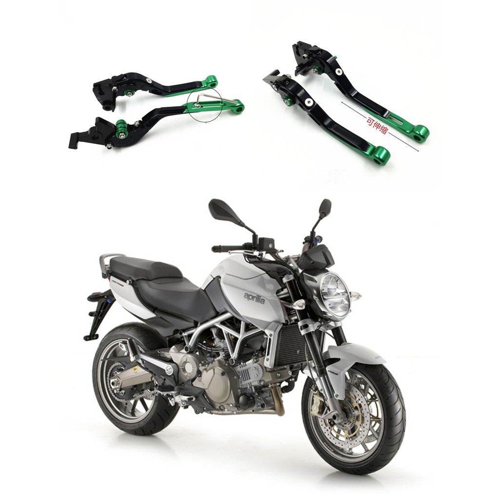 Aprilia Mana的價格推薦- 2022年8月| 比價比個夠BigGo Aprilia Mana的價格推薦- 2022年8月| 比價比個夠BigGo