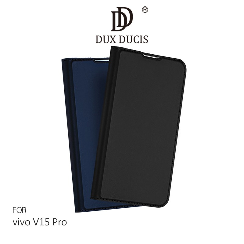 DUX DUCIS Vivo V15 Pro SKIN Pro 皮套 可立 插卡 側翻 皮套 保護套 手機套