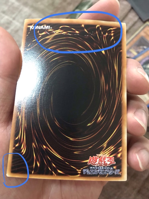遊戲王刀鋒俠浮雕過度印刷初期傷 收藏 蝦皮購物