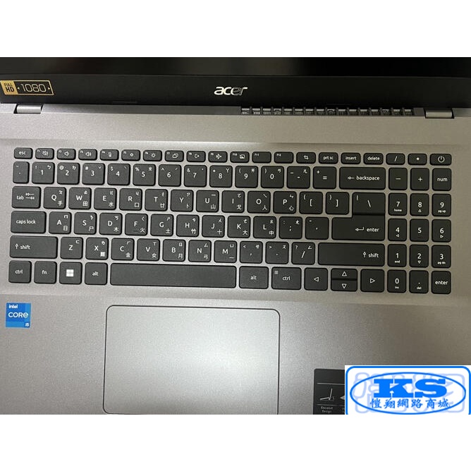 鍵盤膜 適用 宏碁 Acer Aspire5 A515-57G-51A9 N22C6 A515-57-52NZ KS優品