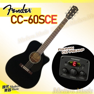 【現代樂器】贈台製吉他架免運！Fender CC-60SCE 40吋 電木吉他 面單板民謠吉他 黑色