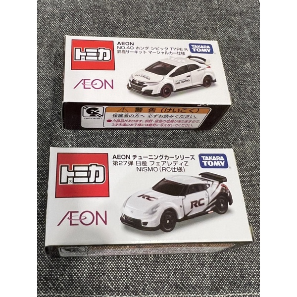 Tomica aeon Honda Civic type r 無限 mugen nismo z34 64 27 40