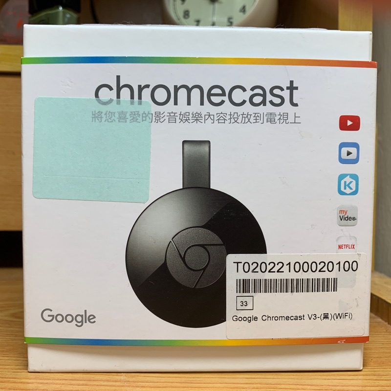 全新 google chromecast v3 第二代 電視棒 HDMI 媒體串流播放器 二代
