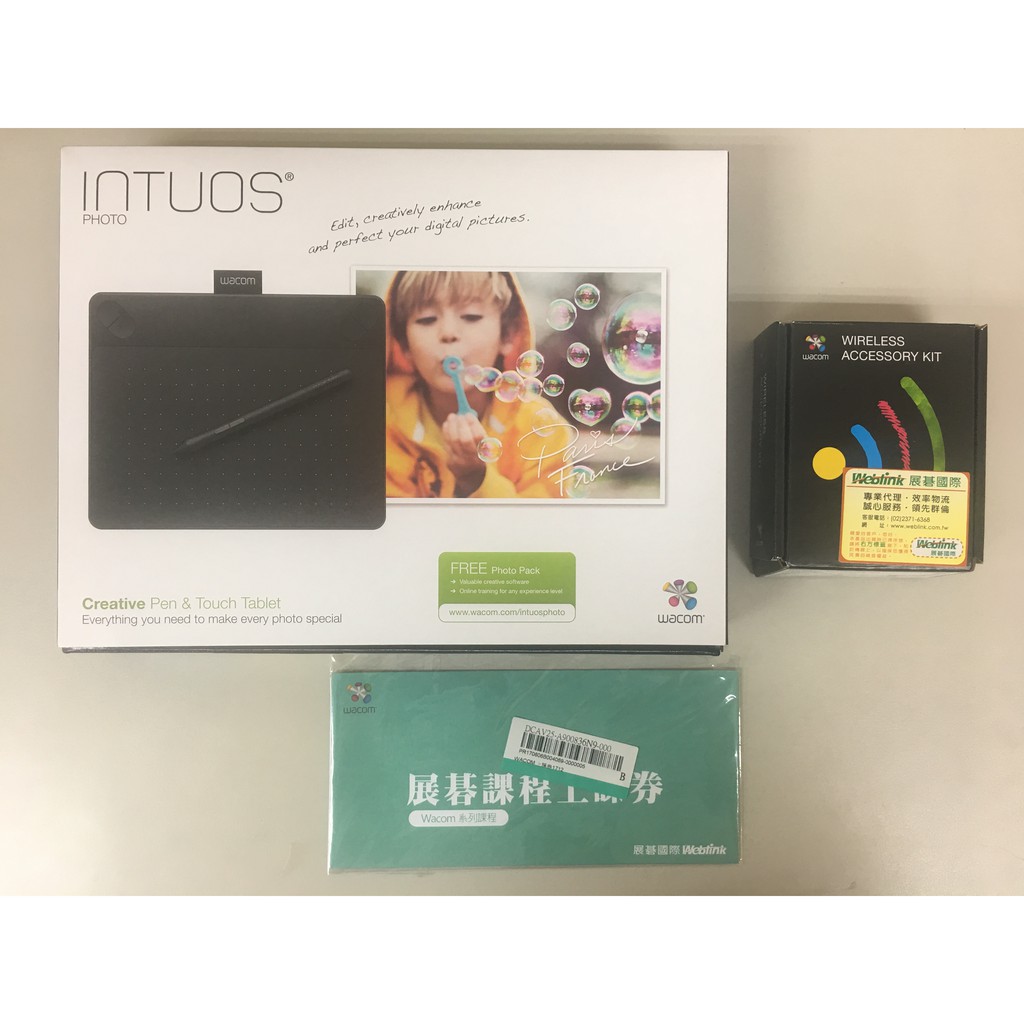 Intuos Photo 相片創意 觸控繪圖板-經典黑(S) 含 Wacom 無線模組套件