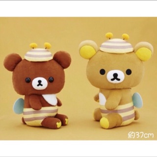 拉拉熊 Rilakkuma 拉鍊熊 蜜蜂裝 日本景品 San-X 娃娃 限定款 七夕情人節 生日禮物 代客送禮