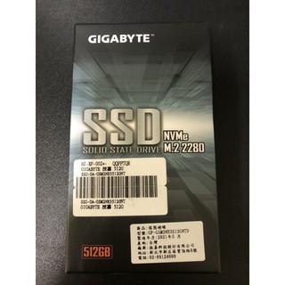 全新品 GIGABYTE SSD技嘉 512G 固態硬碟