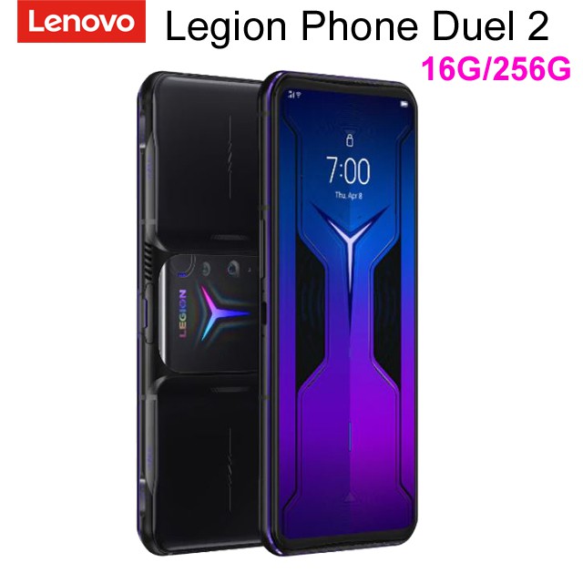 電競手機 Lenovo Legion Phone Duel 2 (16G/256G)-黑