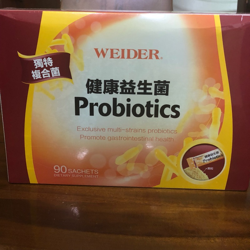 全新-Weider威德健康益生菌(90包）