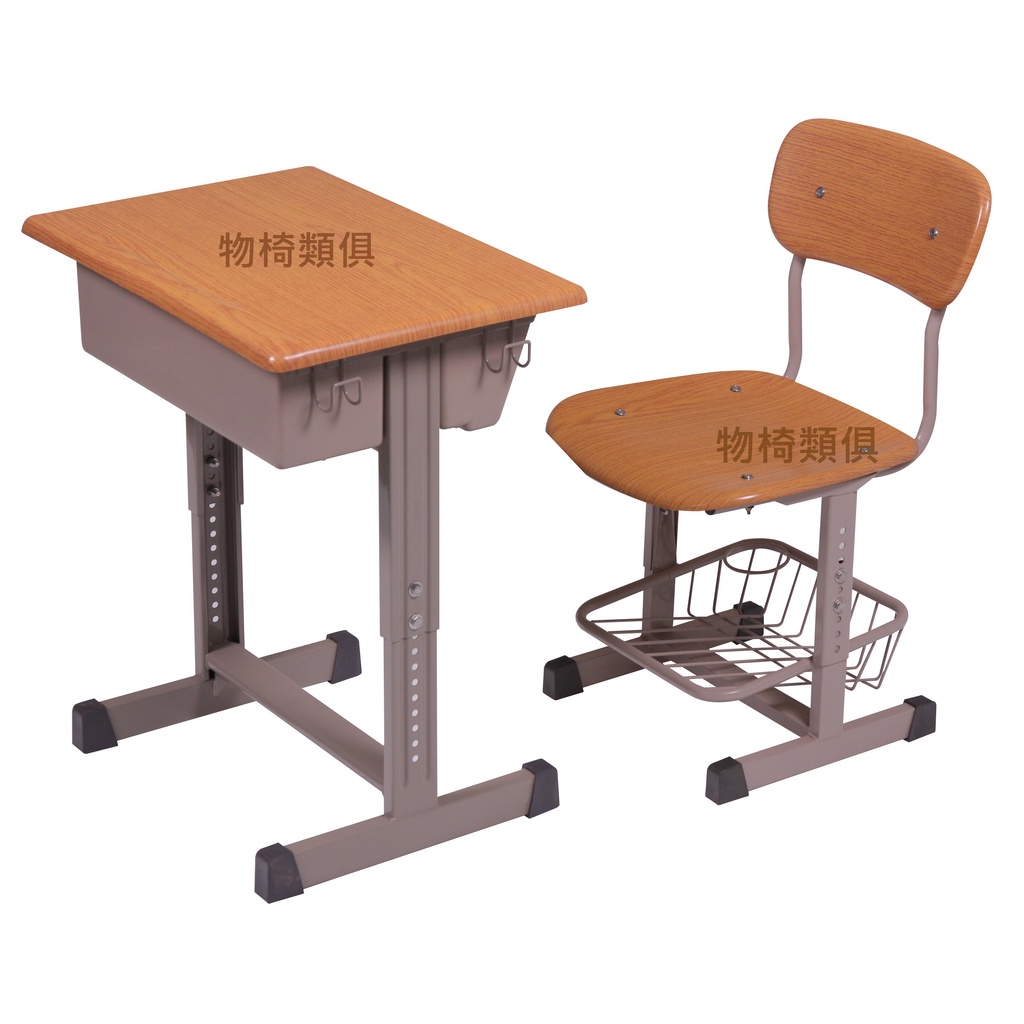 可調式課桌椅 MIT台灣製造