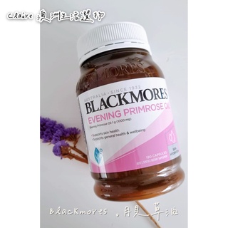 ［預購］Blackmores 月見草油 Evening primrose oil #6