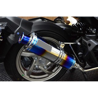 誠一機研 彩鈦管 DRG 158 BT 排氣管 改裝 SYM 三陽 龍 FNX 125 JETS 全新迪爵 Z1 活力