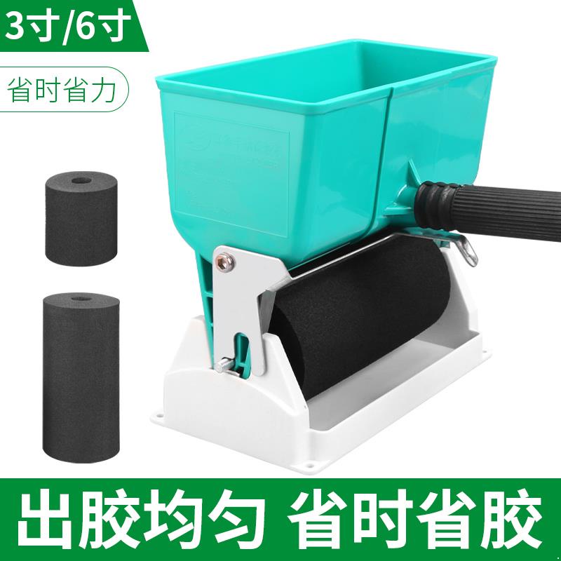 壁紙上膠機 拍賣 評價與ptt熱推商品 21年6月 飛比價格