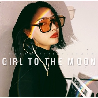 Girl_to moon _復古風方框太陽大框眼鏡