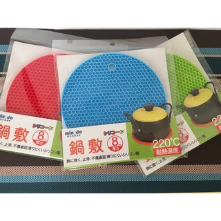 酷嚕嚕 日本鍋敷 多用途 丸型矽膠 隔熱墊18cm (5色隨機出貨)